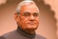 Former Prime Minister Vajpayee Former Prime Minister Vajpayee - Sakshi Post