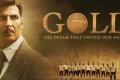 Akshay Kumar’s Gold released in Saudi Arabia - Sakshi Post