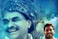 YSR Congress Party Chief YS Jagan Mohan Reddy &amp;amp;nbsp; - Sakshi Post