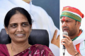 Congress leaders Sabitha Indra Reddy and Karthik Reddy - Sakshi Post