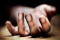 MP Cop, Daughter-in-Law Commit Suicide - Sakshi Post