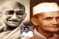 YSR Congress party Chief YS Jagan Mohan Reddy   YSR Congress party Chief YS Jagan Mohan Reddy   - Sakshi Post