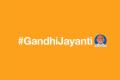 Gandhi Emoji - Sakshi Post