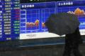 Tokyo Stocks - Sakshi Post