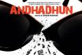 Andhadhun - Sakshi Post