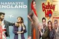 Hindi Movies Releasing In Dasra: Namaste England, Badhai Ho - Sakshi Post