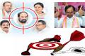 KCR Poll Strategy -Telangana Elections 2018 - Sakshi Post