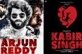 Kabir Singh will be hindi’s Arjun Reddy - Sakshi Post