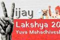 Vijay Lakshya 2019 Yuva Mahadhiveshan - Sakshi Post