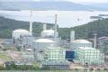 Kaiga Atomic Power plant&amp;amp;nbsp; - Sakshi Post