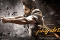 Naga Chaitanya Naga Chaitanya - Sakshi Post