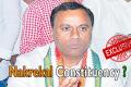 MLC Rajagopal Reddy &amp;amp;nbsp; - Sakshi Post