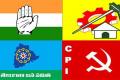 &amp;lt;a href=&amp;quot;https://www.sakshipost.com/topic/Mahakutami&amp;quot;&amp;gt;Mahakutami &amp;lt;/a&amp;gt;or Grand Alliance (Congress + TDP + CPI + TJS) - Sakshi Post