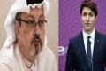 Khashoggi And Trudeau - Sakshi Post