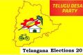 Telangana Telugu Desam Party - Sakshi Post