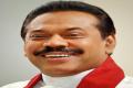 Mahinda Rajapaksa - Sakshi Post