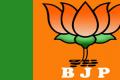 Bharatiya Janata Party - Sakshi Post