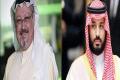 Saudi Crown Prince Behind Khashoggi Killing: CIA - Sakshi Post