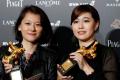 Controversy has broken out at China’s Golden Horse Awards after a winner expressed hope for Taiwan’s independence one day causing a row over the island states political status. - Sakshi Post
