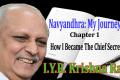 Former Chief Secretary of AP <a href="https://www.sakshipost.com/topic/IYR%20Krishna%20Rao">IYR Krishna Rao</a> Former Chief Secretary of AP <a href="https://www.sakshipost.com/topic/IYR%20Krishna%20Rao">IYR Krishna Rao</a> - Sakshi Post
