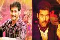 Mahesh, Vijay - Sakshi Post