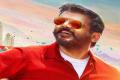 Thala Ajith All set to rock in viswasam Thala Ajith All set to rock in viswasam - Sakshi Post