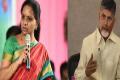 Chandrababu Losing Ground In AP, Covering Up His Failures: Kalvakuntla Kavitha - Sakshi Post