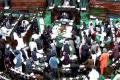 Parliament   Parliament   - Sakshi Post