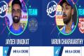 IPL Players Auction 2019 - Sakshi Post