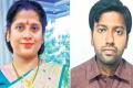 After killing his sister, man later filed a complaint in the police station that she went missing - Sakshi Post