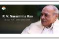 Former Prime Minister of India P V Narasimha Rao - Sakshi Post