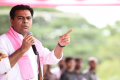 TRS working president K Taraka Rama Rao - Sakshi Post