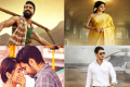 Best Telugu movies in 2018 - Sakshi Post