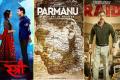 Stree, Parmanu and Raid Movie Posters - Sakshi Post