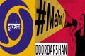 #Me Too Doordarshan - Sakshi Post