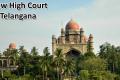 Telangana High Court&amp;amp;nbsp; - Sakshi Post