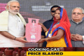 File Photo of Prime Minister Narendra Modi File Photo of Prime Minister Narendra Modi - Sakshi Post