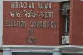 Representative Image Representative Image - Sakshi Post