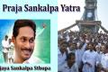 Vijaya Sankalpa Sthupa Inauguration January 9, 2019&amp;amp;nbsp; - Sakshi Post