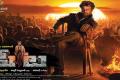 Rajinikanth - Sakshi Post