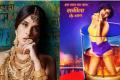 Actress Richa Chadha&amp;amp;nbsp; - Sakshi Post