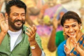 A still from the movie A still from the movie - Sakshi Post