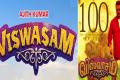 Visawasam 100 Crore Club - Sakshi Post