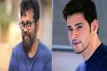 Sukumar, Mahesh Babu Sukumar, Mahesh Babu - Sakshi Post