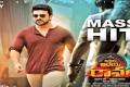 Ram Charan Ram Charan - Sakshi Post