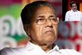 1000 Days Of Pinarayi Vijayan: Congress Questions Kerala CM’s Abject Failure - Sakshi Post
