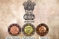 Padma Awardees List - Sakshi Post