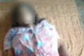 A pregnant woman ended her life in Aswaraopet - Sakshi Post