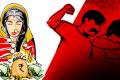 Woman Killed Over Dowry Demand - Sakshi Post