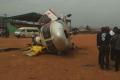 Nigerian Vice President Survives Helicopter Crash - Sakshi Post